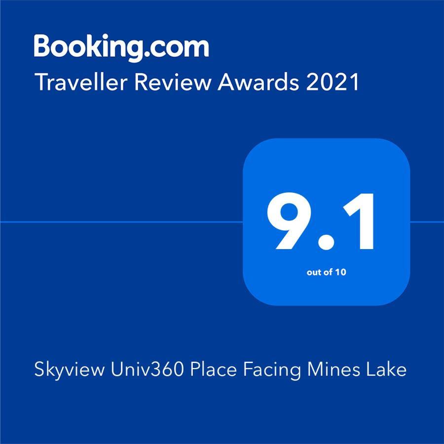 Skyview Univ360 Place Facing Mines Lake *